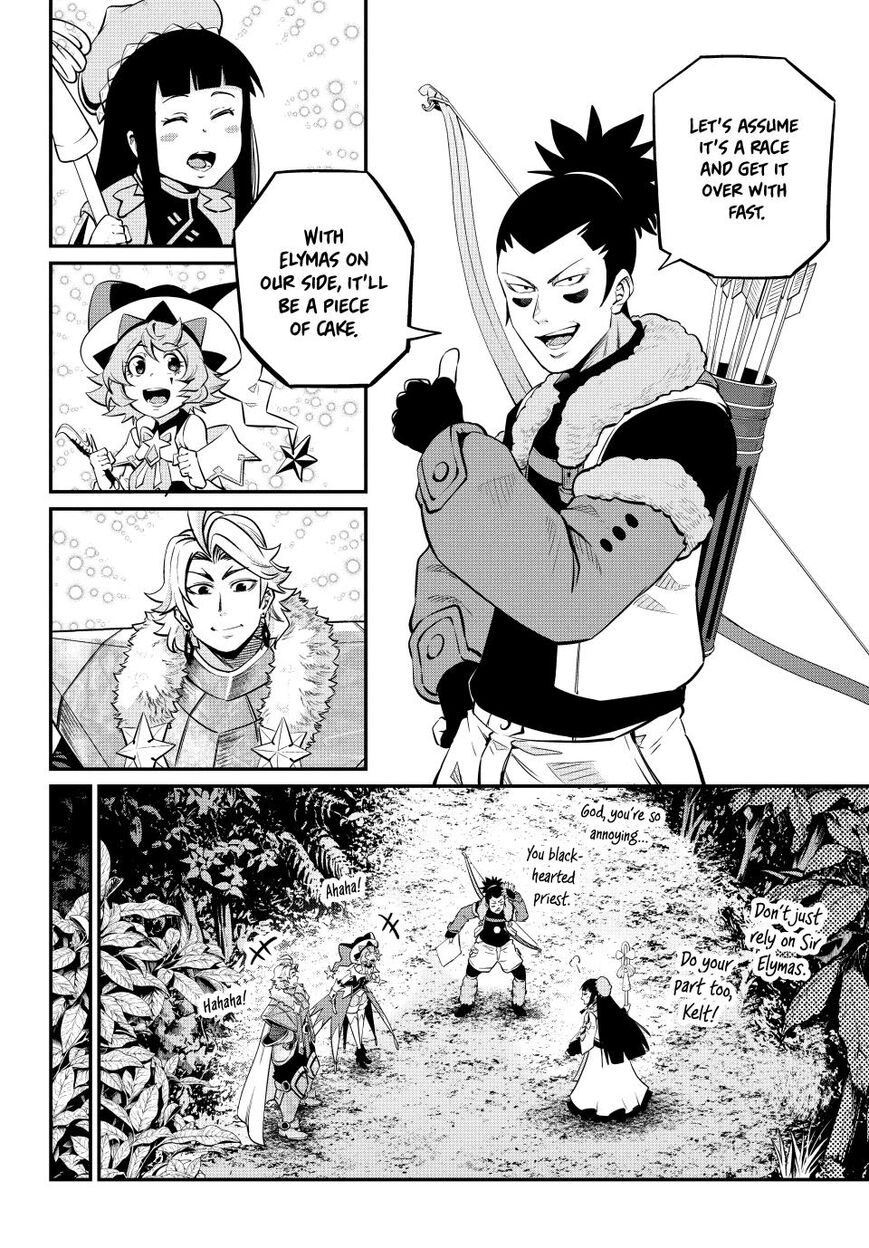 Read The Exiled Reincarnated Heavy Knight Is Unrivaled in Game Knowledge Manga Online