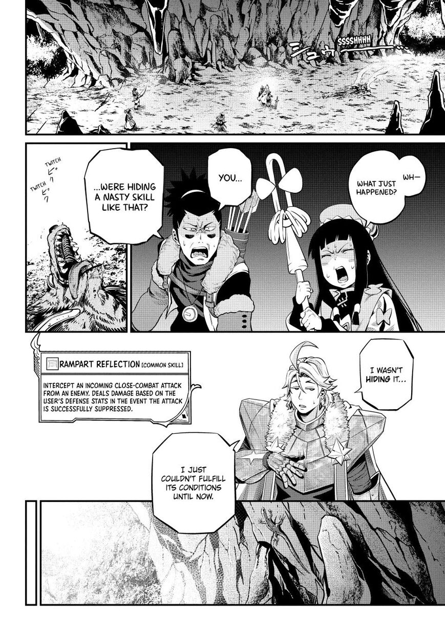 Read The Exiled Reincarnated Heavy Knight Is Unrivaled in Game Knowledge Manga Online