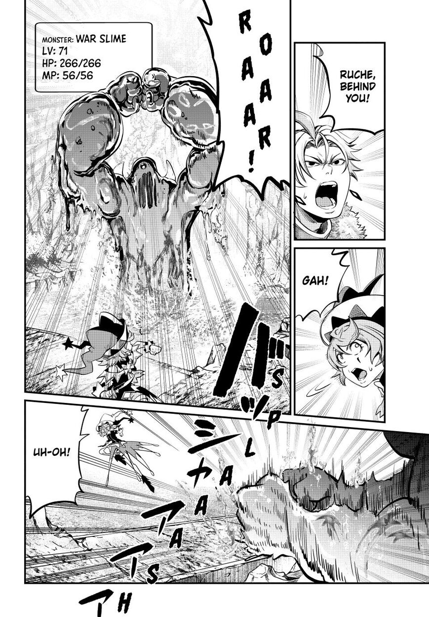 Read The Exiled Reincarnated Heavy Knight Is Unrivaled in Game Knowledge Manga Online