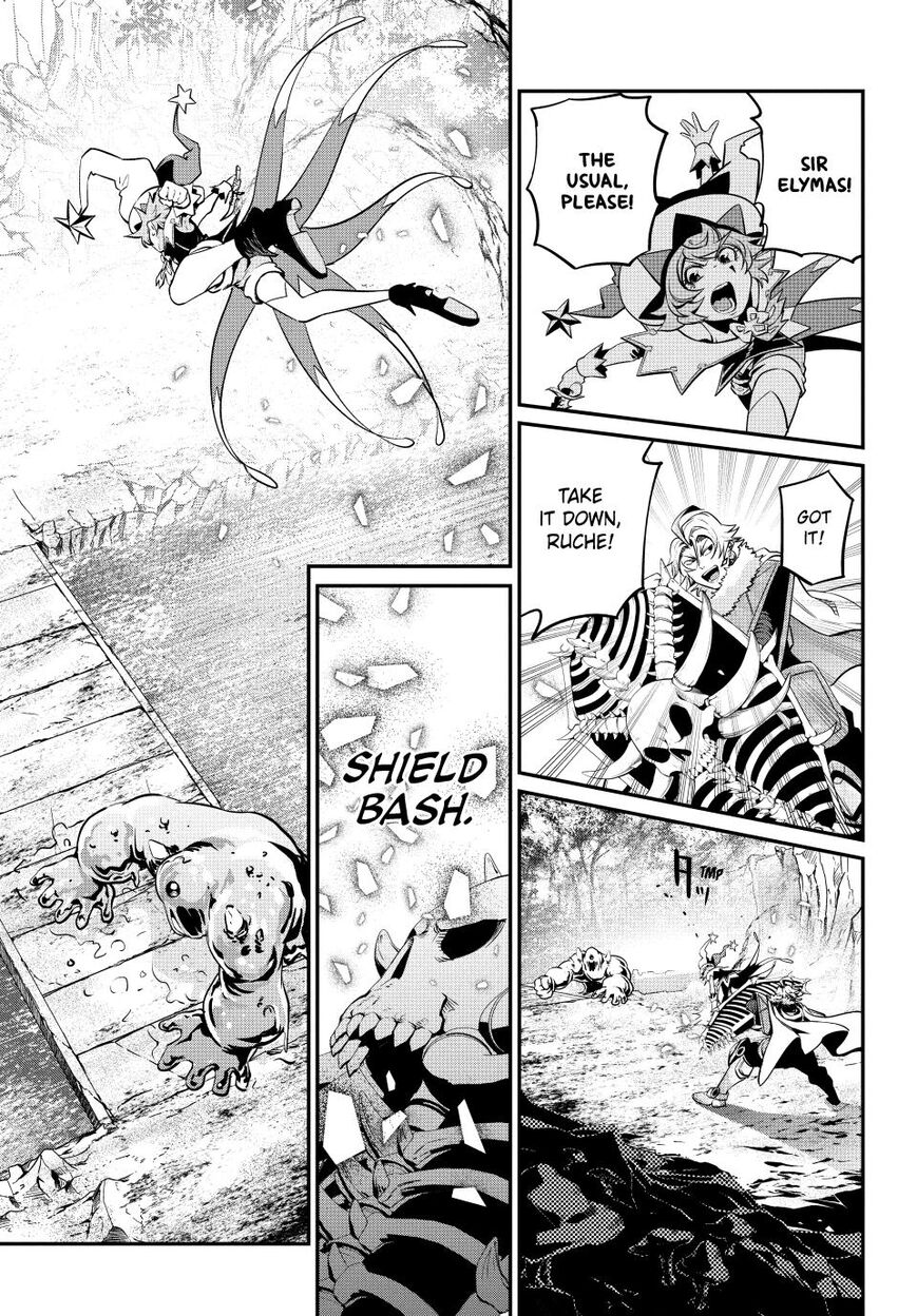 Read The Exiled Reincarnated Heavy Knight Is Unrivaled in Game Knowledge Manga Online