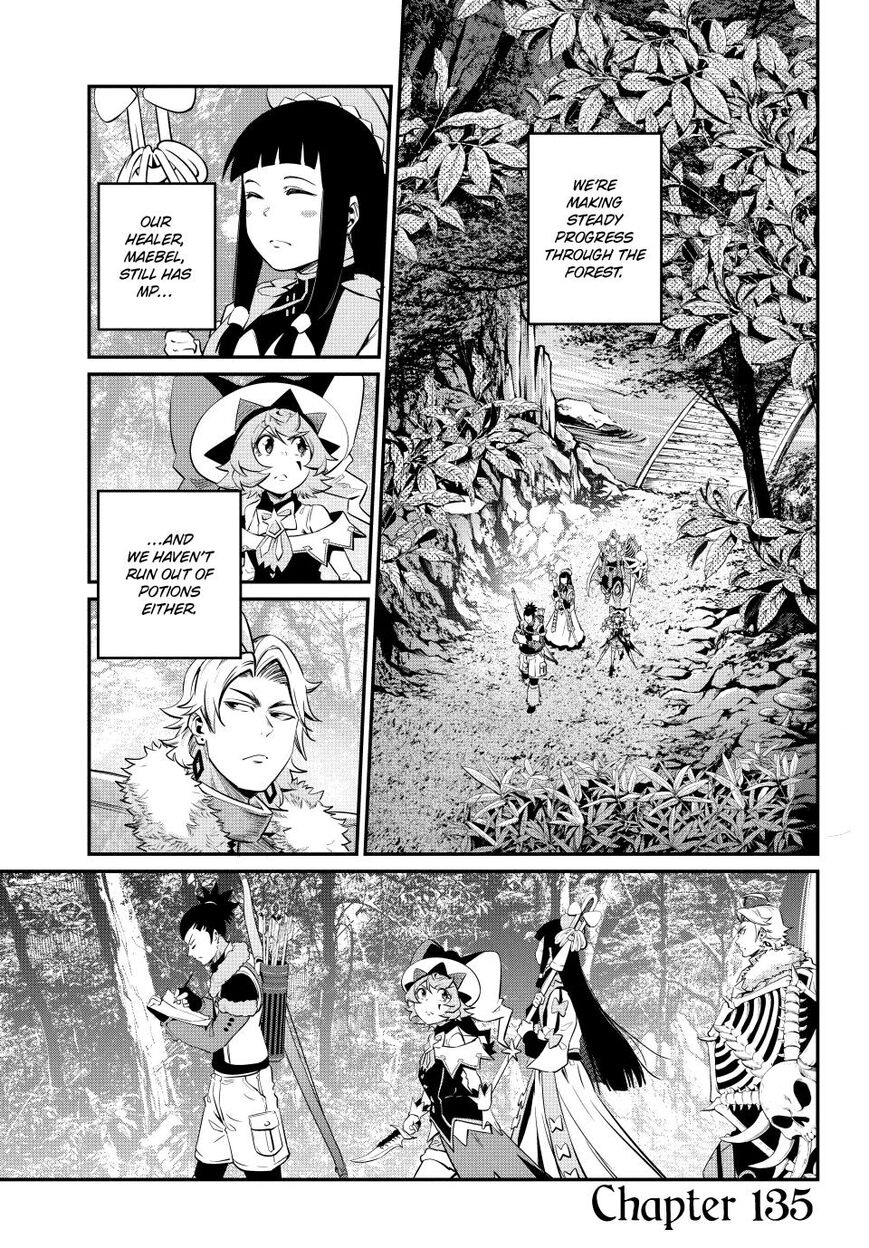 Read The Exiled Reincarnated Heavy Knight Is Unrivaled in Game Knowledge Manga Online