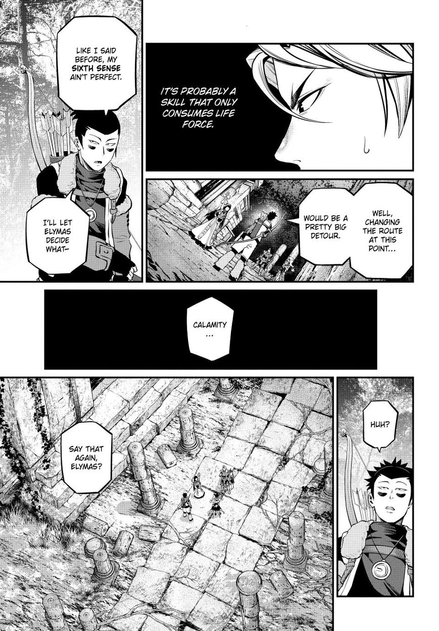 Read The Exiled Reincarnated Heavy Knight Is Unrivaled in Game Knowledge Manga Online