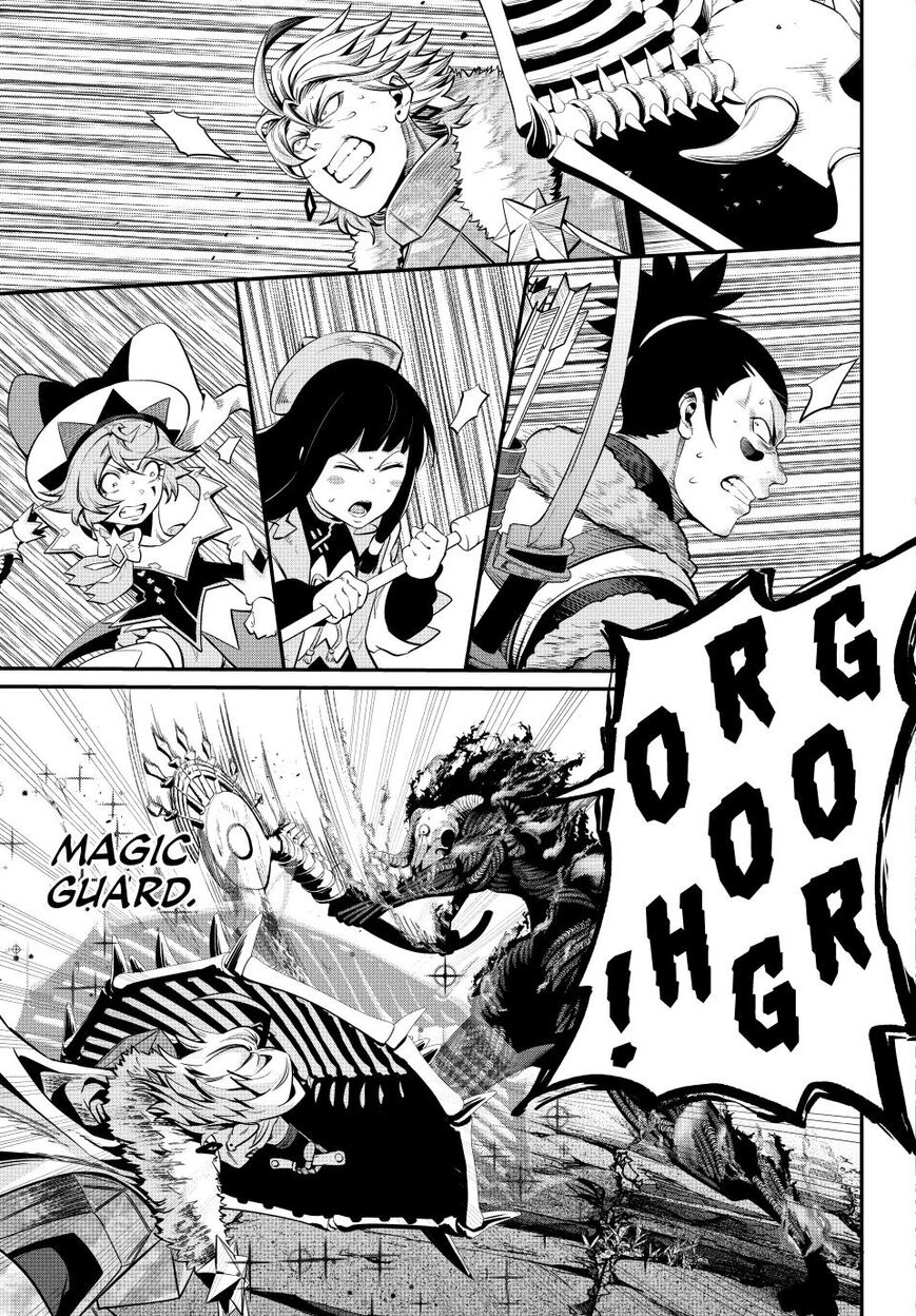 Read The Exiled Reincarnated Heavy Knight Is Unrivaled in Game Knowledge Manga Online