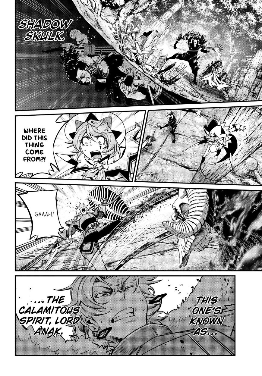 Read The Exiled Reincarnated Heavy Knight Is Unrivaled in Game Knowledge Manga Online