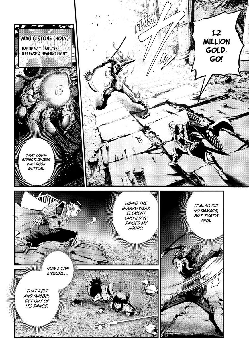 Read The Exiled Reincarnated Heavy Knight Is Unrivaled in Game Knowledge Manga Online