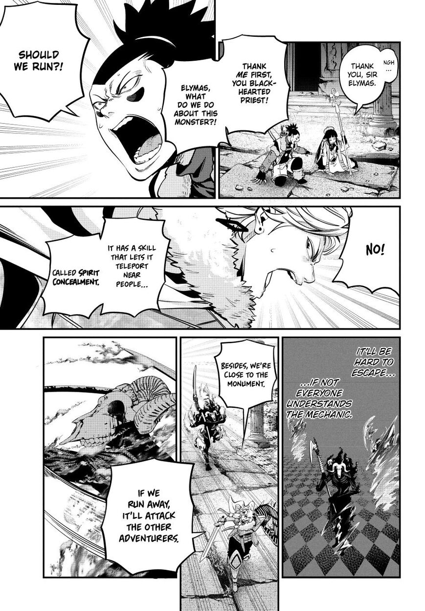 Read The Exiled Reincarnated Heavy Knight Is Unrivaled in Game Knowledge Manga Online