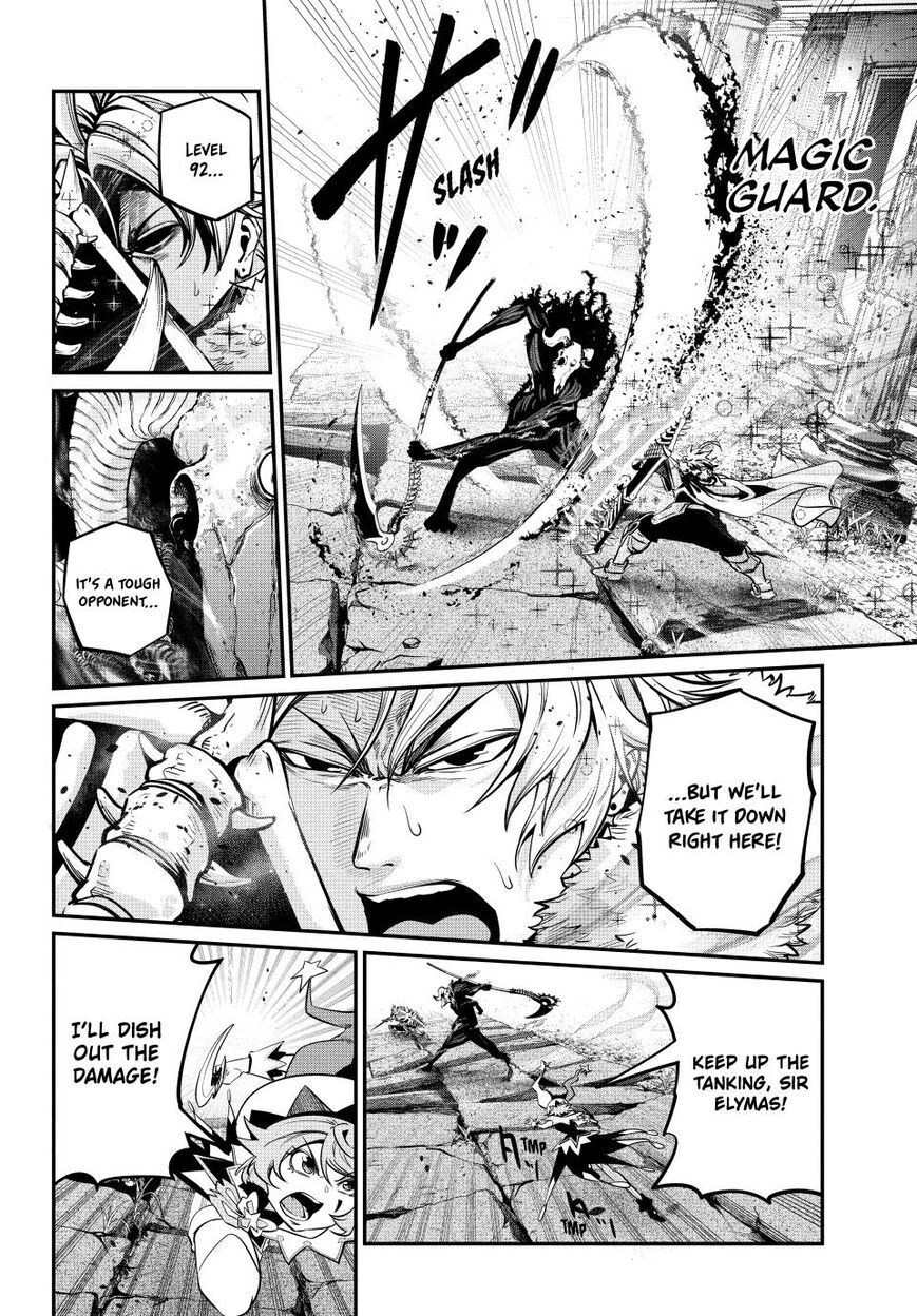 Read The Exiled Reincarnated Heavy Knight Is Unrivaled in Game Knowledge Manga Online