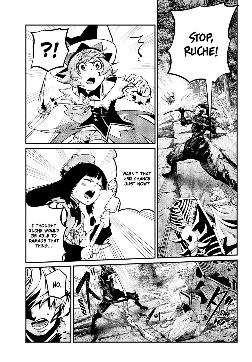 Read The Exiled Reincarnated Heavy Knight Is Unrivaled in Game Knowledge Manga Online