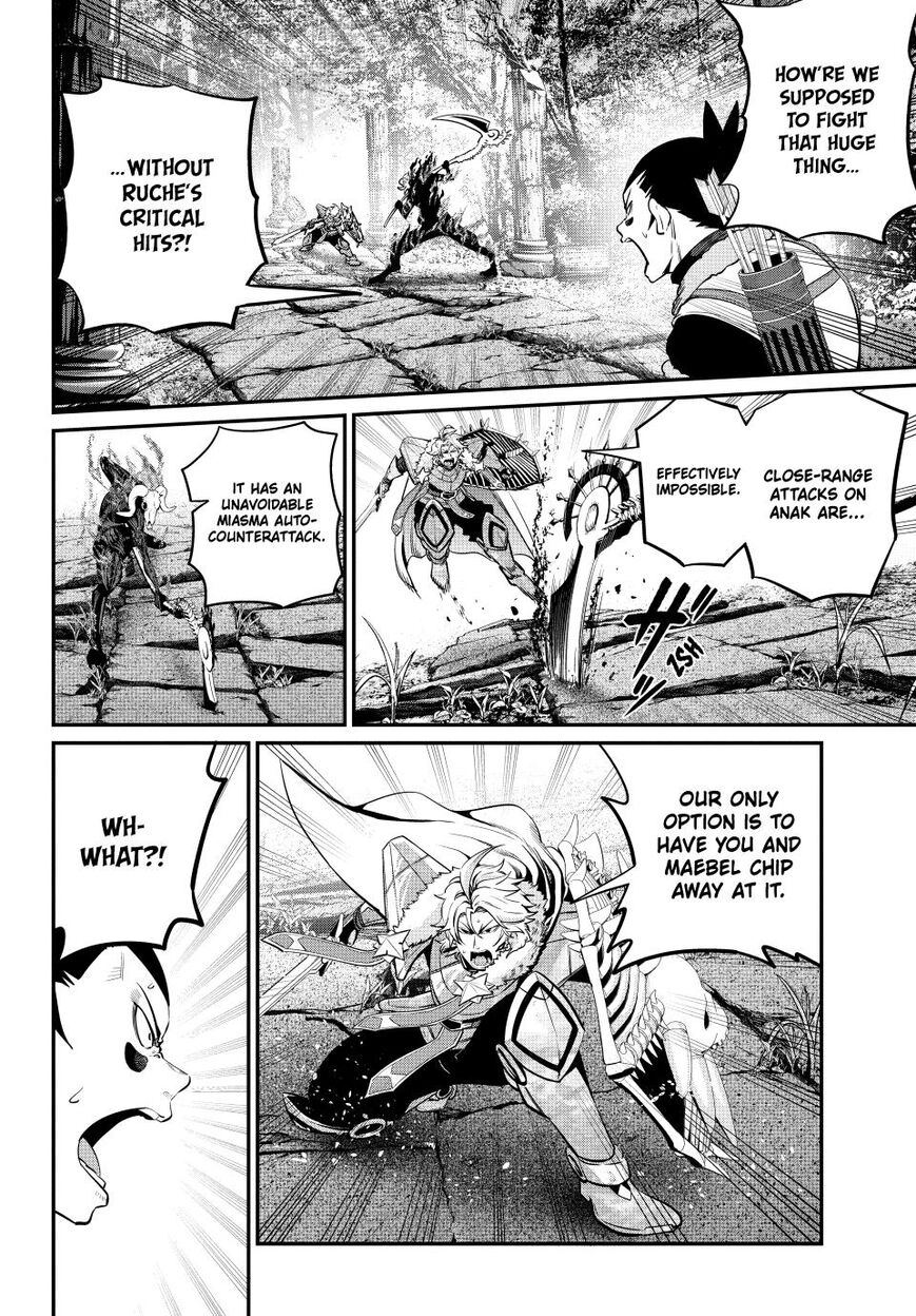 Read The Exiled Reincarnated Heavy Knight Is Unrivaled in Game Knowledge Manga Online