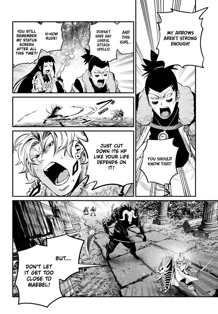 Read The Exiled Reincarnated Heavy Knight Is Unrivaled in Game Knowledge Manga Online