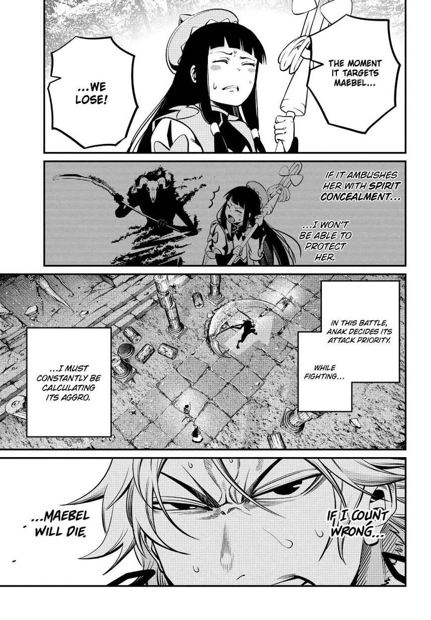 Read The Exiled Reincarnated Heavy Knight Is Unrivaled in Game Knowledge Manga Online