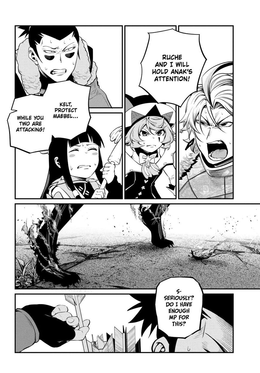 Read The Exiled Reincarnated Heavy Knight Is Unrivaled in Game Knowledge Manga Online