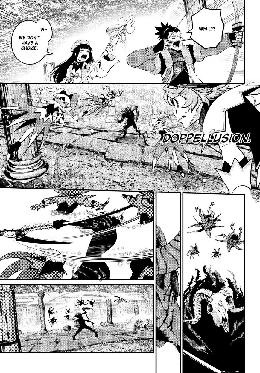 Read The Exiled Reincarnated Heavy Knight Is Unrivaled in Game Knowledge Manga Online