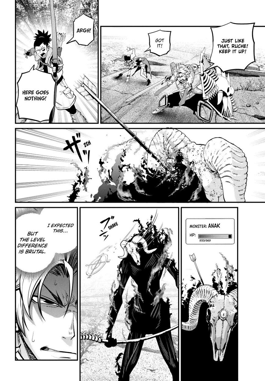 Read The Exiled Reincarnated Heavy Knight Is Unrivaled in Game Knowledge Manga Online