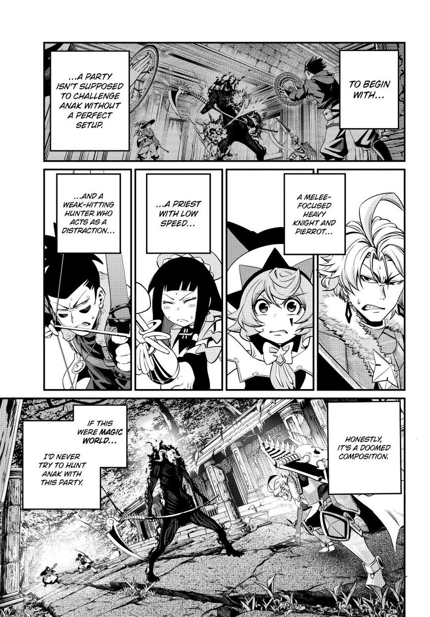 Read The Exiled Reincarnated Heavy Knight Is Unrivaled in Game Knowledge Manga Online