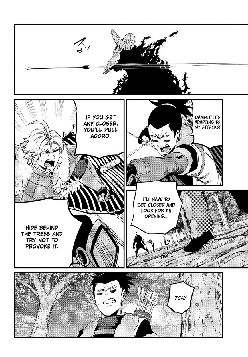 Read The Exiled Reincarnated Heavy Knight Is Unrivaled in Game Knowledge Manga Online