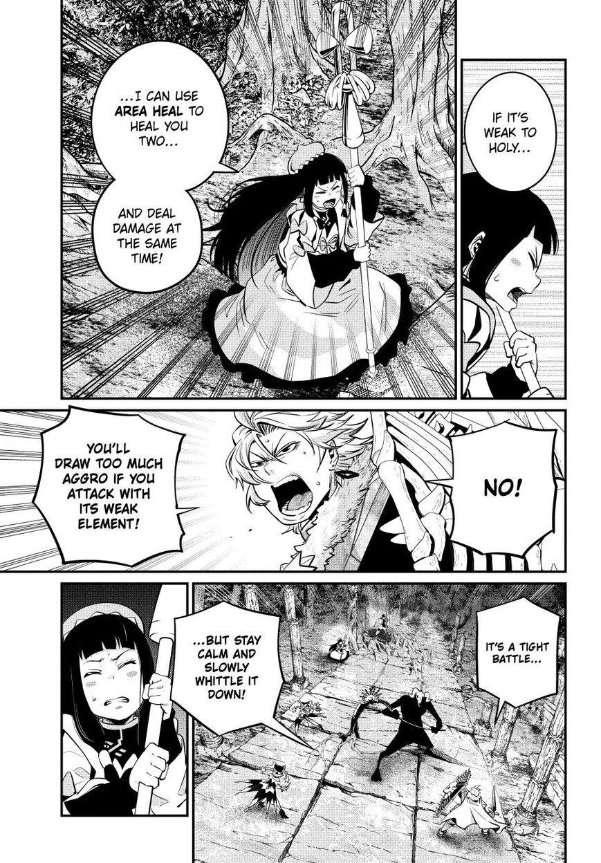 Read The Exiled Reincarnated Heavy Knight Is Unrivaled in Game Knowledge Manga Online