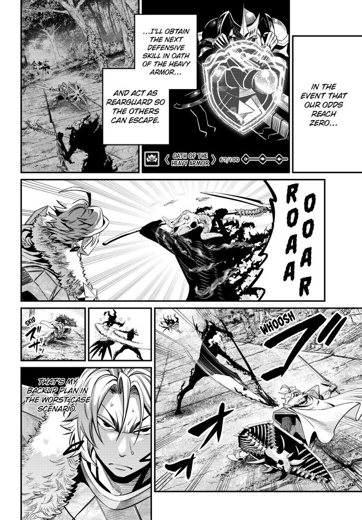 Read The Exiled Reincarnated Heavy Knight Is Unrivaled in Game Knowledge Manga Online