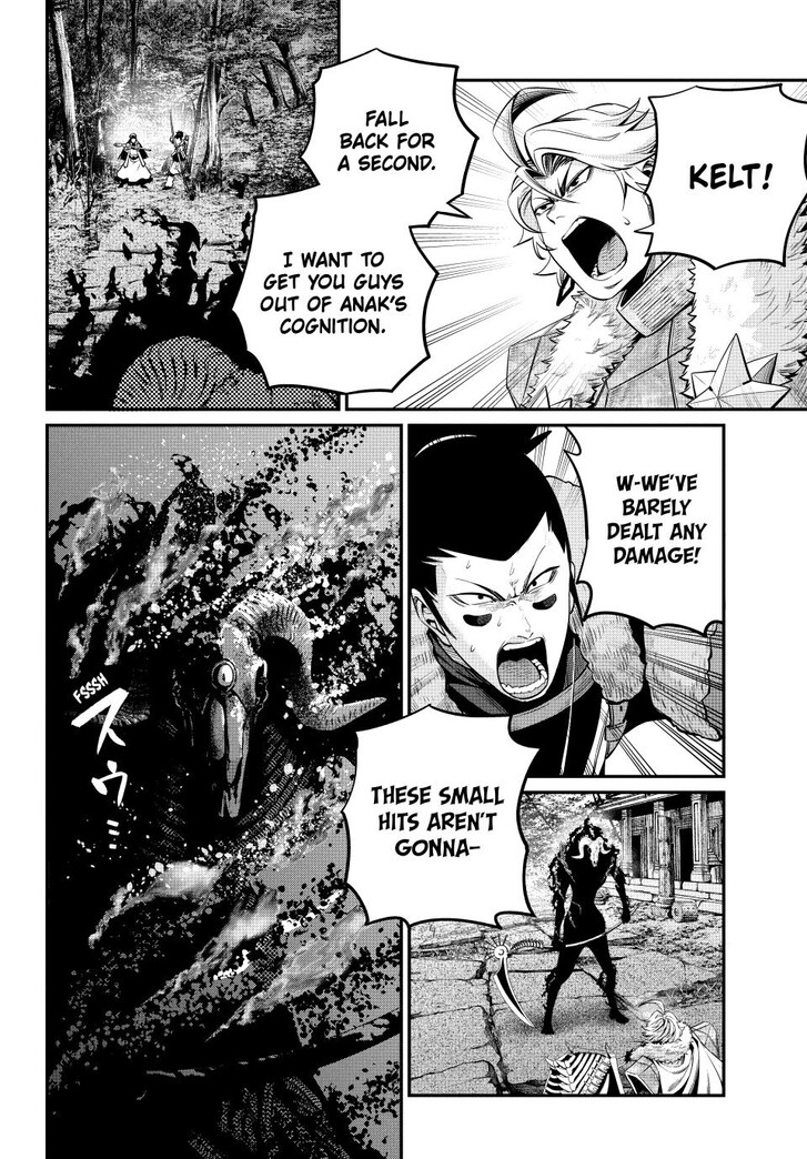 Read The Exiled Reincarnated Heavy Knight Is Unrivaled in Game Knowledge Manga Online