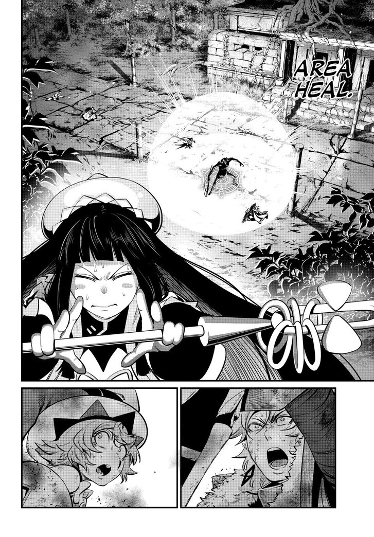 Read The Exiled Reincarnated Heavy Knight Is Unrivaled in Game Knowledge Manga Online