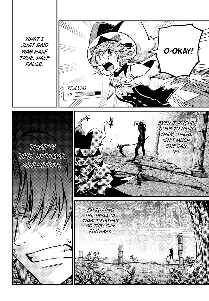 Read The Exiled Reincarnated Heavy Knight Is Unrivaled in Game Knowledge Manga Online