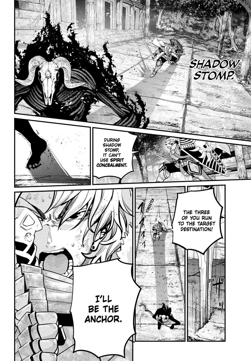 Read The Exiled Reincarnated Heavy Knight Is Unrivaled in Game Knowledge Manga Online