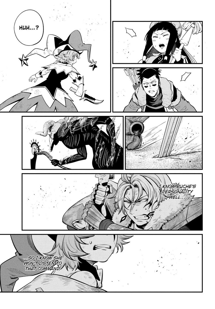 Read The Exiled Reincarnated Heavy Knight Is Unrivaled in Game Knowledge Manga Online