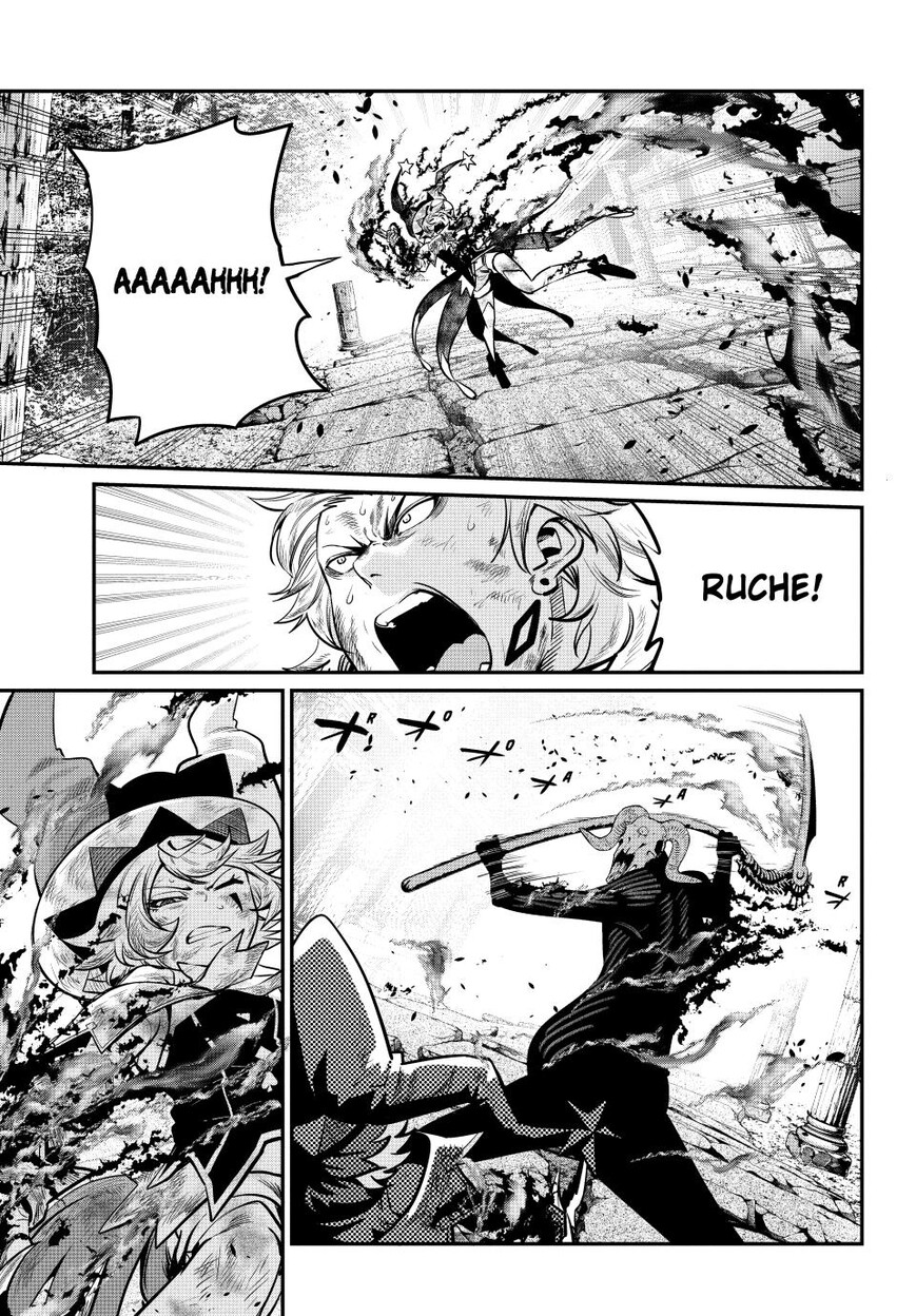 Read The Exiled Reincarnated Heavy Knight Is Unrivaled in Game Knowledge Manga Online
