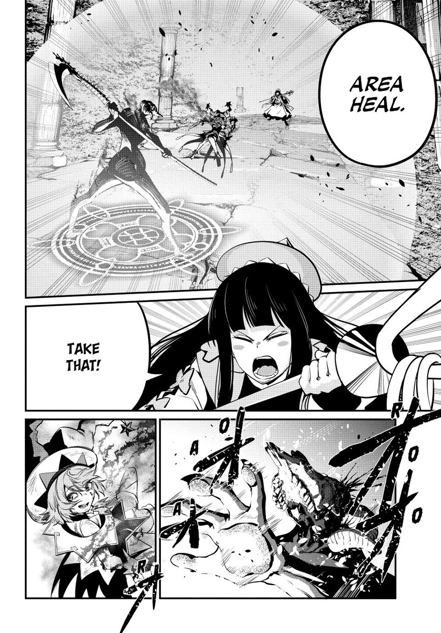 Read The Exiled Reincarnated Heavy Knight Is Unrivaled in Game Knowledge Manga Online