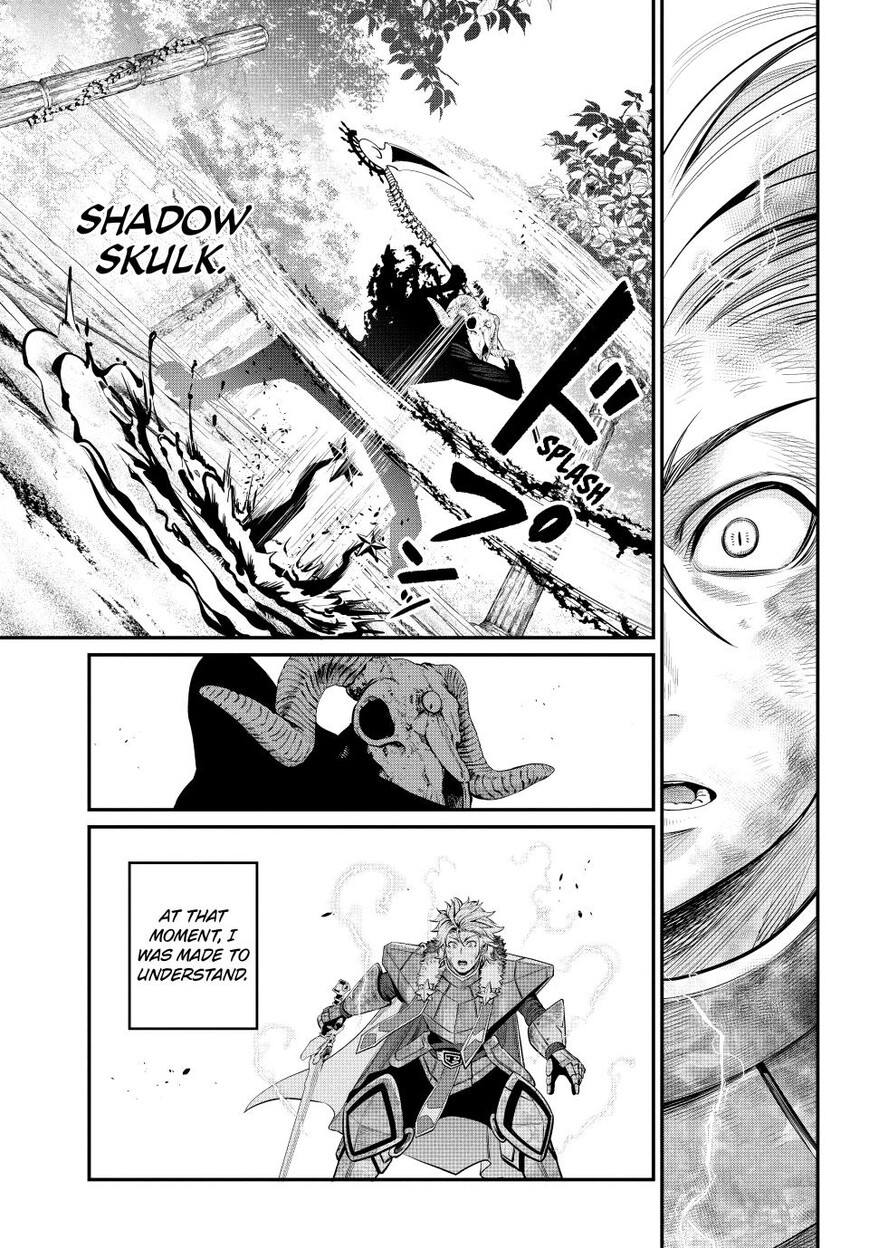 Read The Exiled Reincarnated Heavy Knight Is Unrivaled in Game Knowledge Manga Online