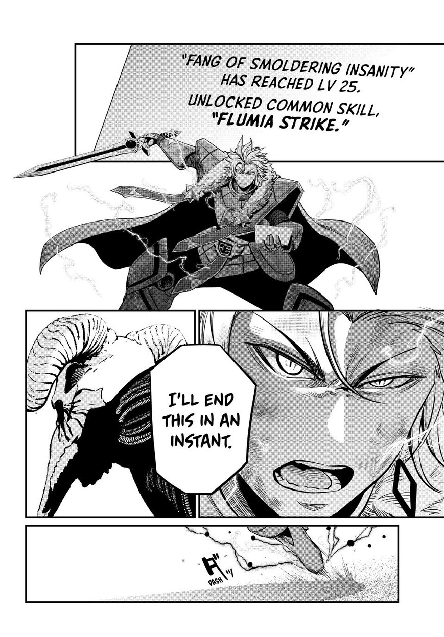 Read The Exiled Reincarnated Heavy Knight Is Unrivaled in Game Knowledge Manga Online
