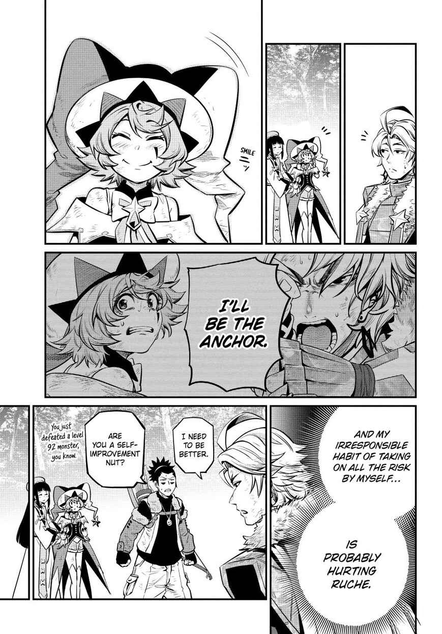 Read The Exiled Reincarnated Heavy Knight Is Unrivaled in Game Knowledge Manga Online