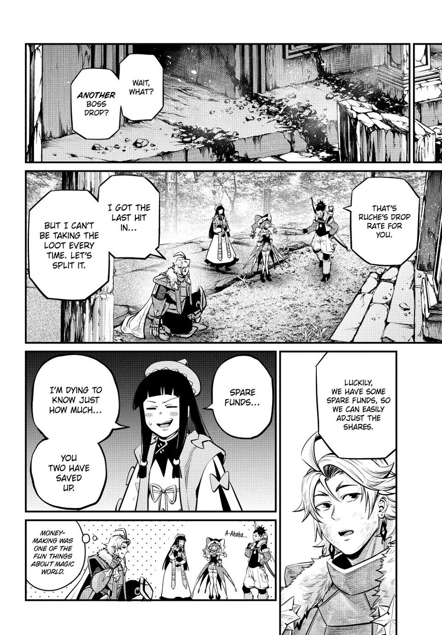 Read The Exiled Reincarnated Heavy Knight Is Unrivaled in Game Knowledge Manga Online