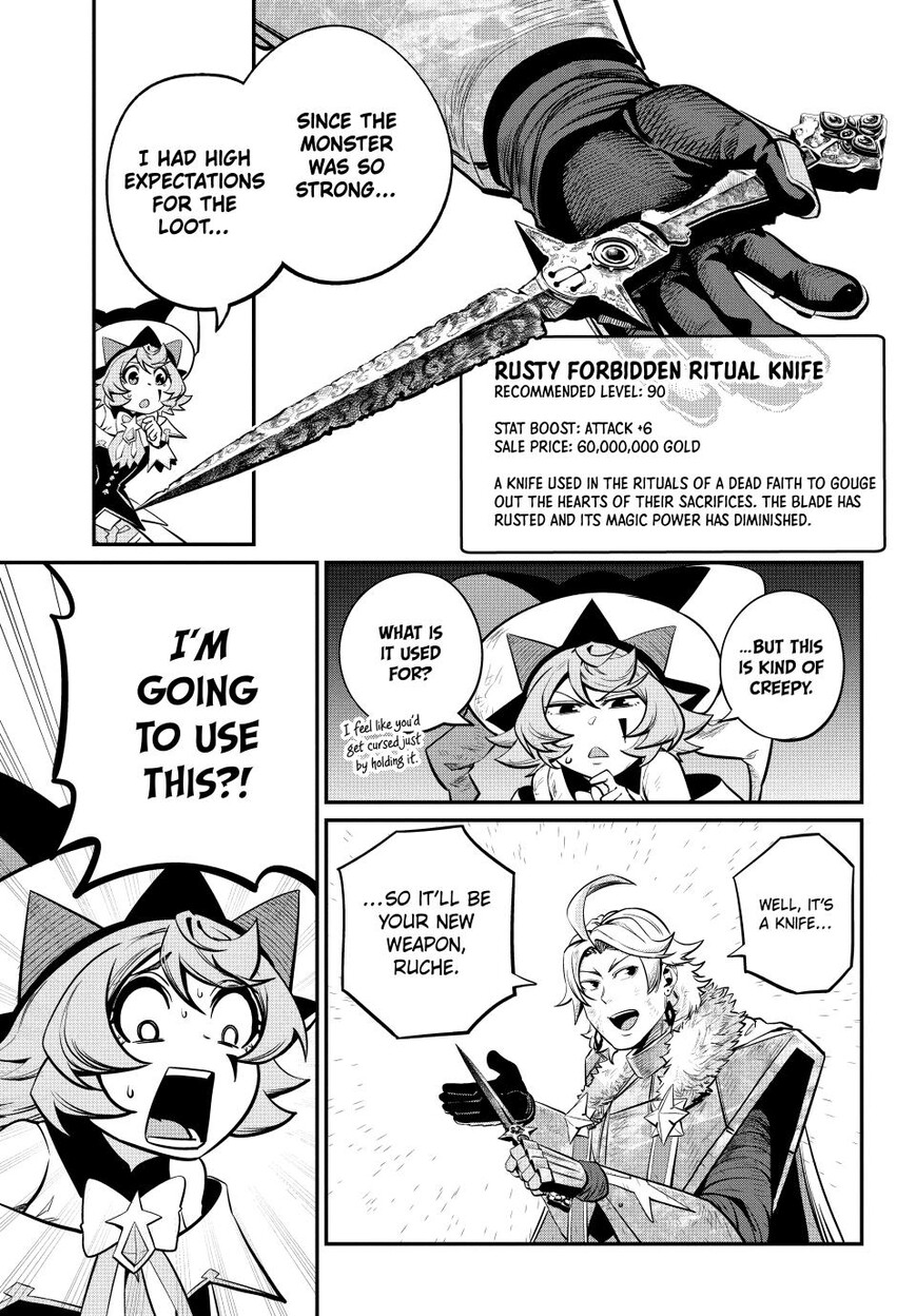 Read The Exiled Reincarnated Heavy Knight Is Unrivaled in Game Knowledge Manga Online