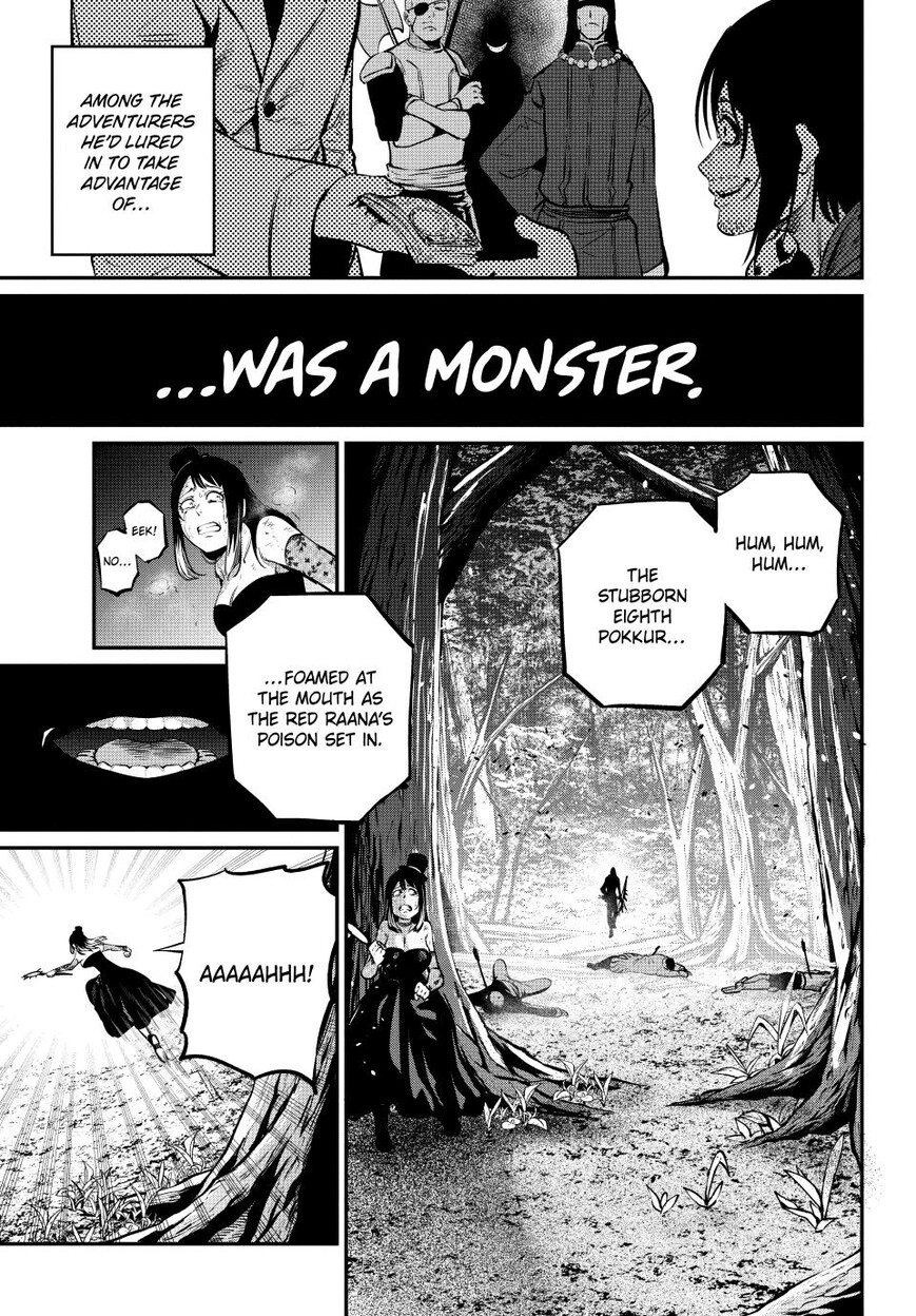 Read The Exiled Reincarnated Heavy Knight Is Unrivaled in Game Knowledge Manga Online