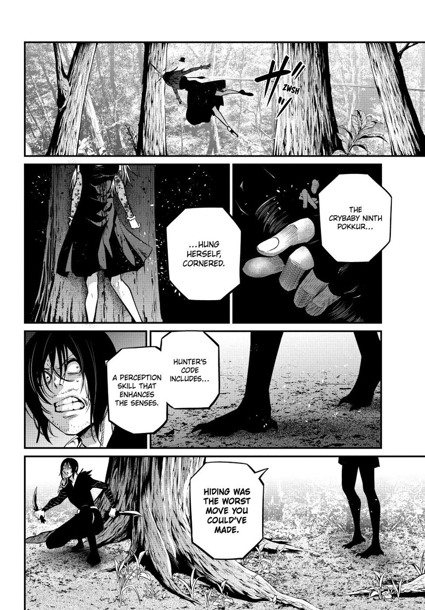 Read The Exiled Reincarnated Heavy Knight Is Unrivaled in Game Knowledge Manga Online
