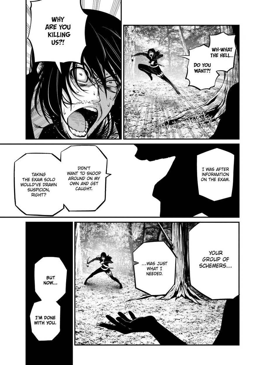 Read The Exiled Reincarnated Heavy Knight Is Unrivaled in Game Knowledge Manga Online