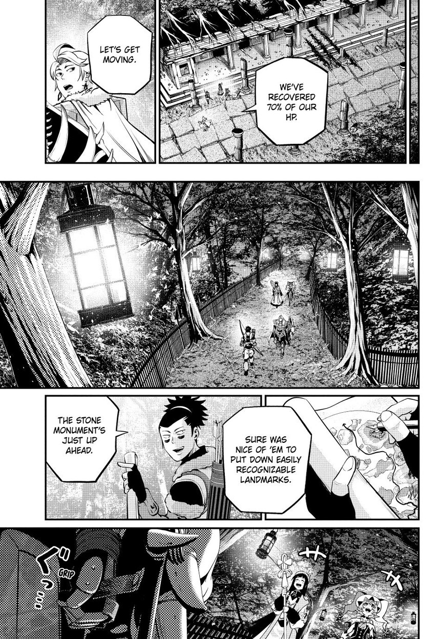 Read The Exiled Reincarnated Heavy Knight Is Unrivaled in Game Knowledge Manga Online