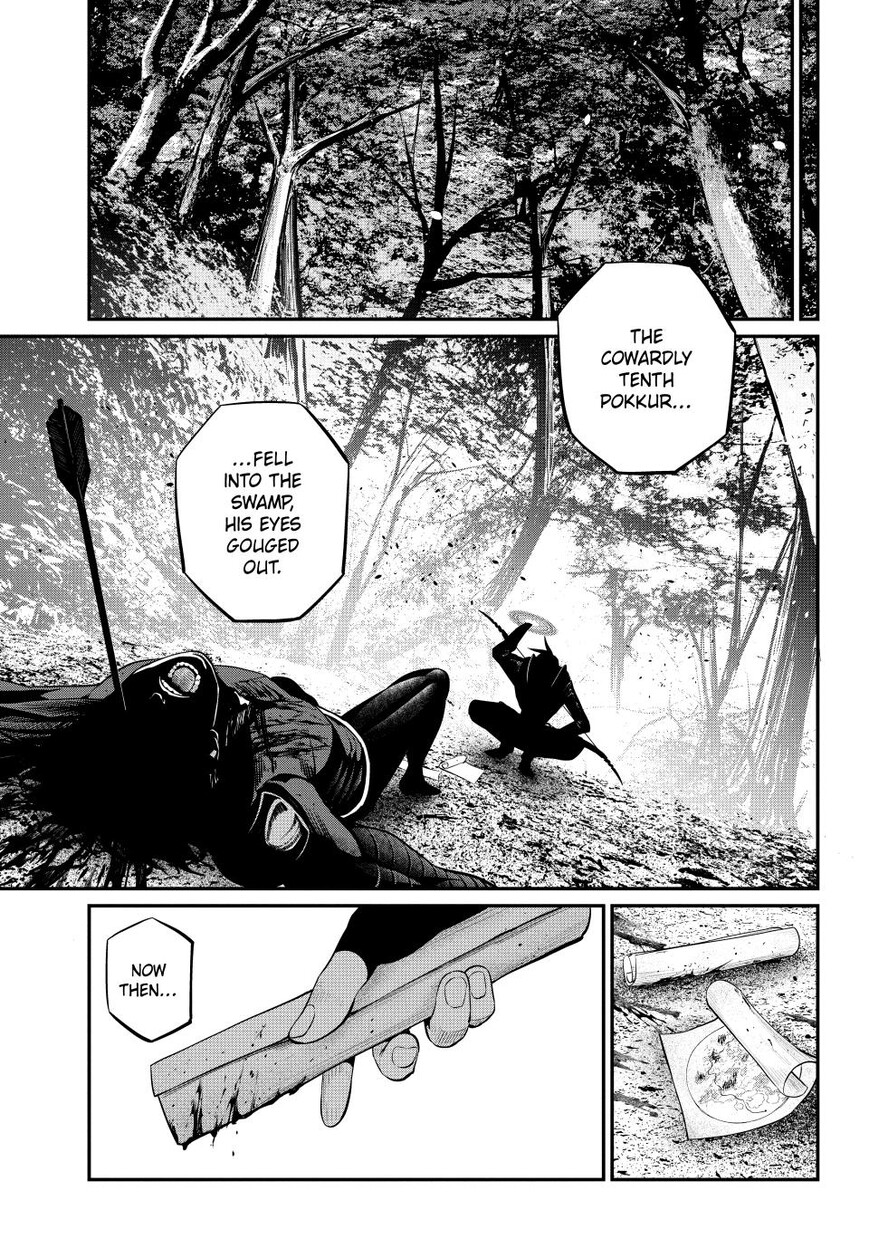 Read The Exiled Reincarnated Heavy Knight Is Unrivaled in Game Knowledge Manga Online