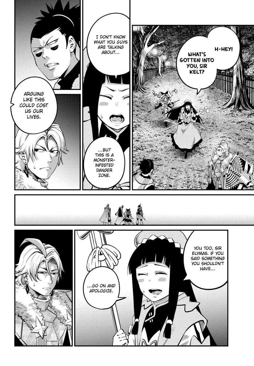 Read The Exiled Reincarnated Heavy Knight Is Unrivaled in Game Knowledge Manga Online