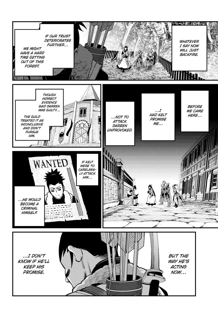 Read The Exiled Reincarnated Heavy Knight Is Unrivaled in Game Knowledge Manga Online