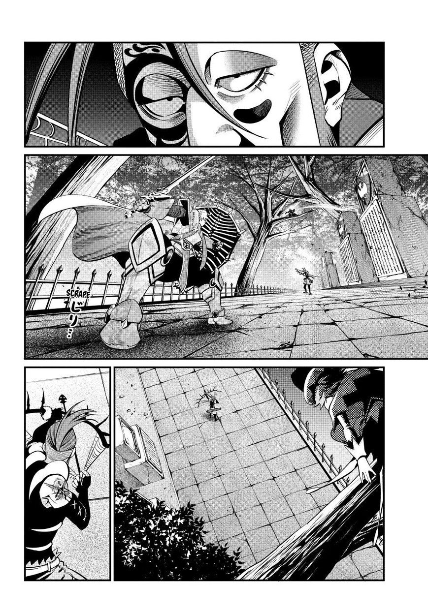 Read The Exiled Reincarnated Heavy Knight Is Unrivaled in Game Knowledge Manga Online