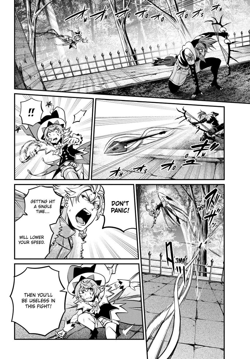 Read The Exiled Reincarnated Heavy Knight Is Unrivaled in Game Knowledge Manga Online