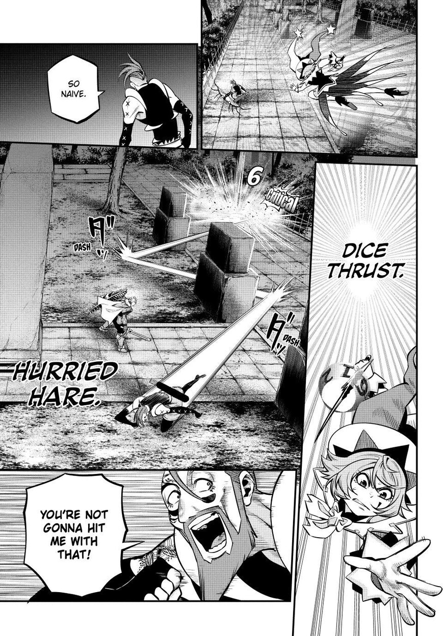 Read The Exiled Reincarnated Heavy Knight Is Unrivaled in Game Knowledge Manga Online