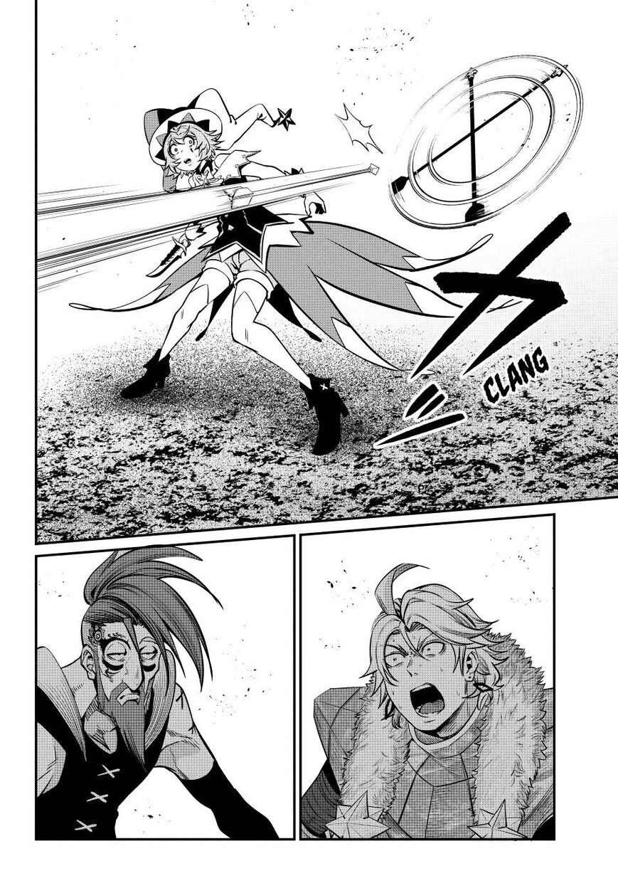Read The Exiled Reincarnated Heavy Knight Is Unrivaled in Game Knowledge Manga Online