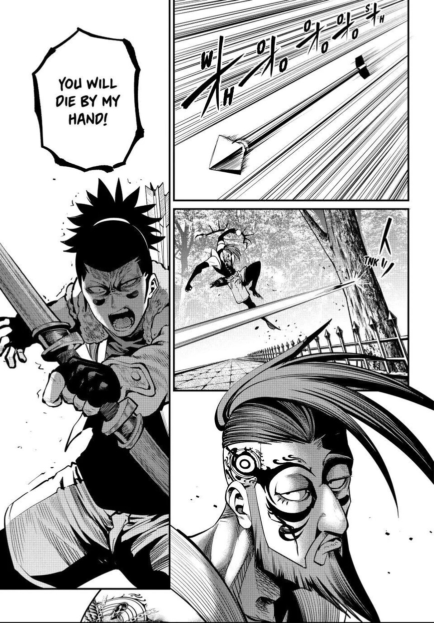 Read The Exiled Reincarnated Heavy Knight Is Unrivaled in Game Knowledge Manga Online