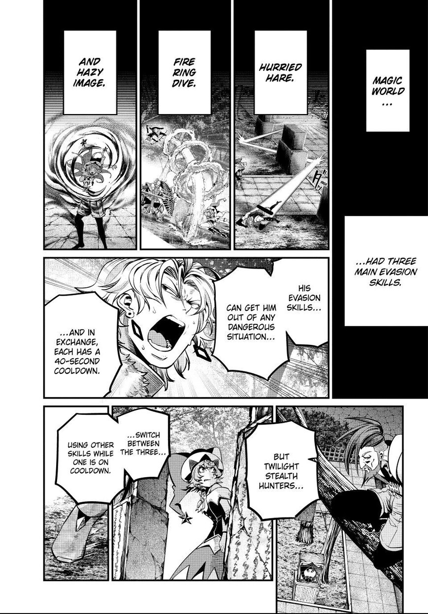 Read The Exiled Reincarnated Heavy Knight Is Unrivaled in Game Knowledge Manga Online