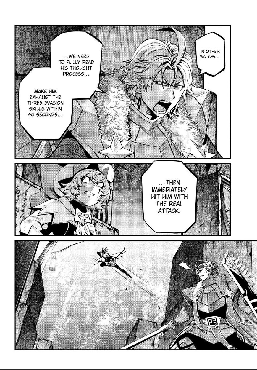 Read The Exiled Reincarnated Heavy Knight Is Unrivaled in Game Knowledge Manga Online