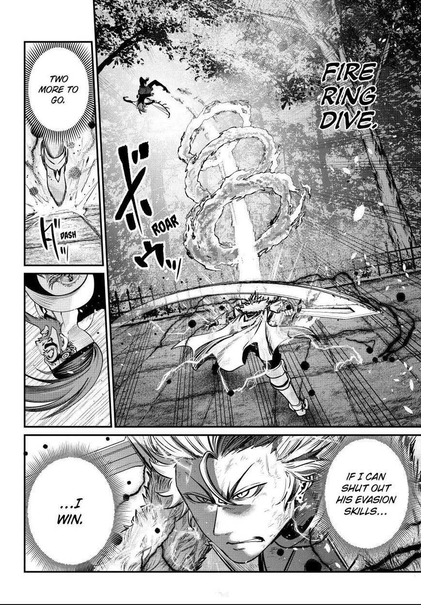 Read The Exiled Reincarnated Heavy Knight Is Unrivaled in Game Knowledge Manga Online