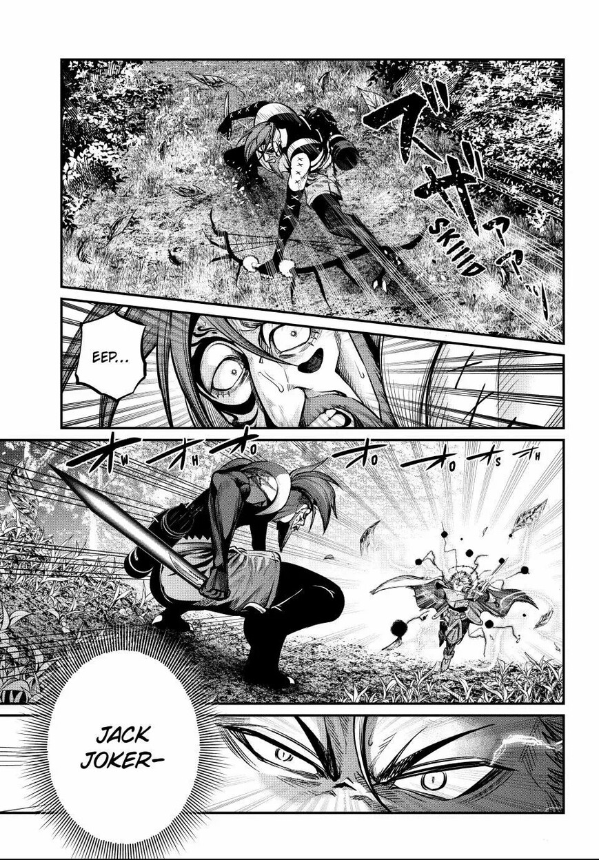 Read The Exiled Reincarnated Heavy Knight Is Unrivaled in Game Knowledge Manga Online